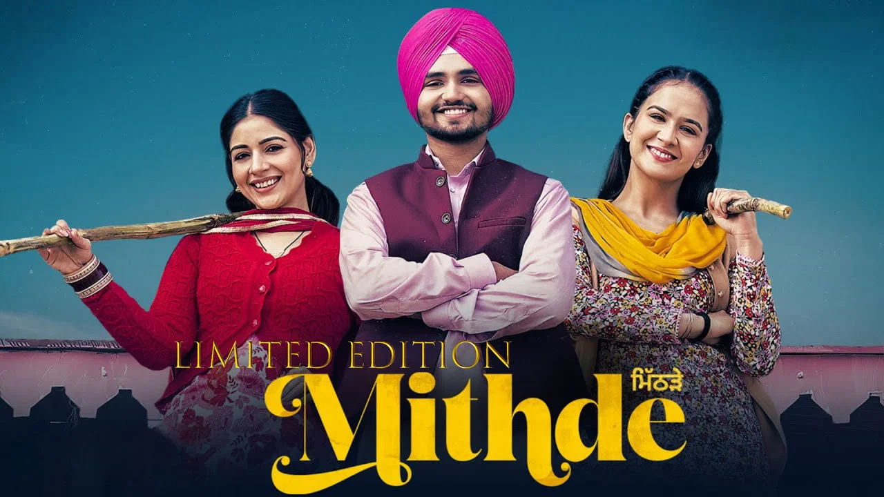 ਮਿਠਦੇ - 剧照