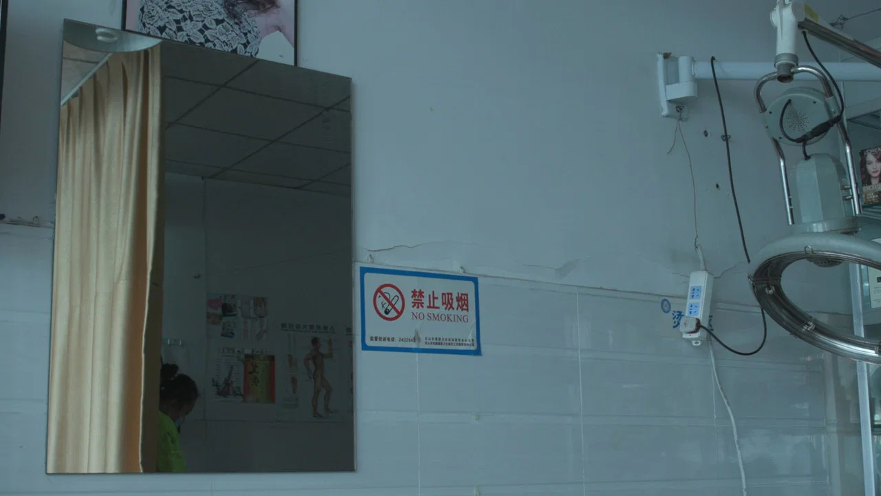 四川好女人 - 剧照