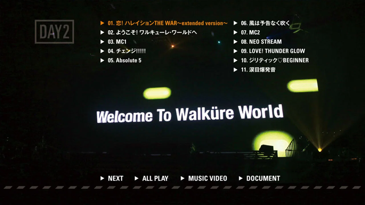 マクロス&Delta; Walkureワルキューレ横浜演唱会 (2018)＜Day-2 - 剧照