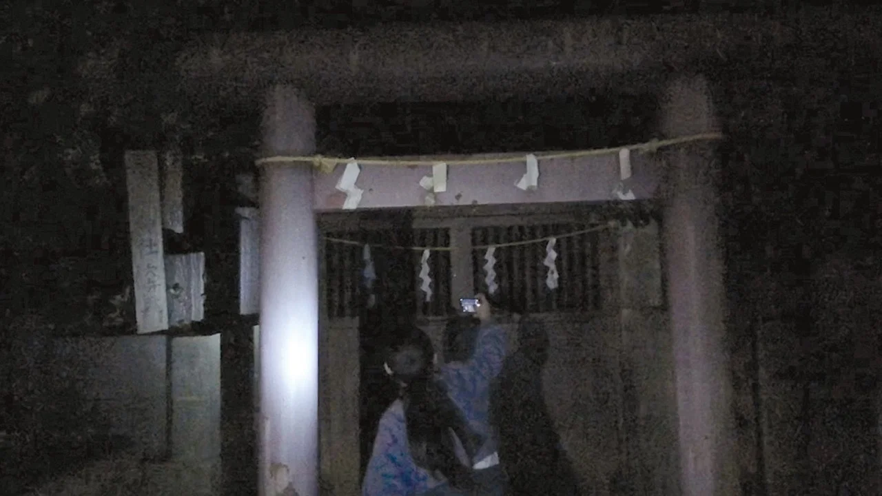 ほんとにあった！呪いのビデオ96 - 剧照