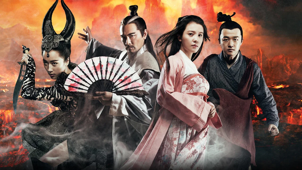 钟馗伏魔：雪妖魔灵 - 剧照