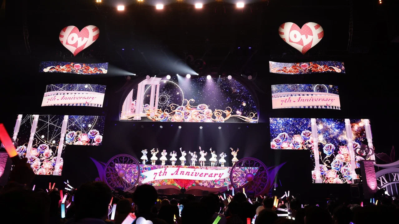 =LOVE 7周年纪念演唱会特别电影 - 剧照