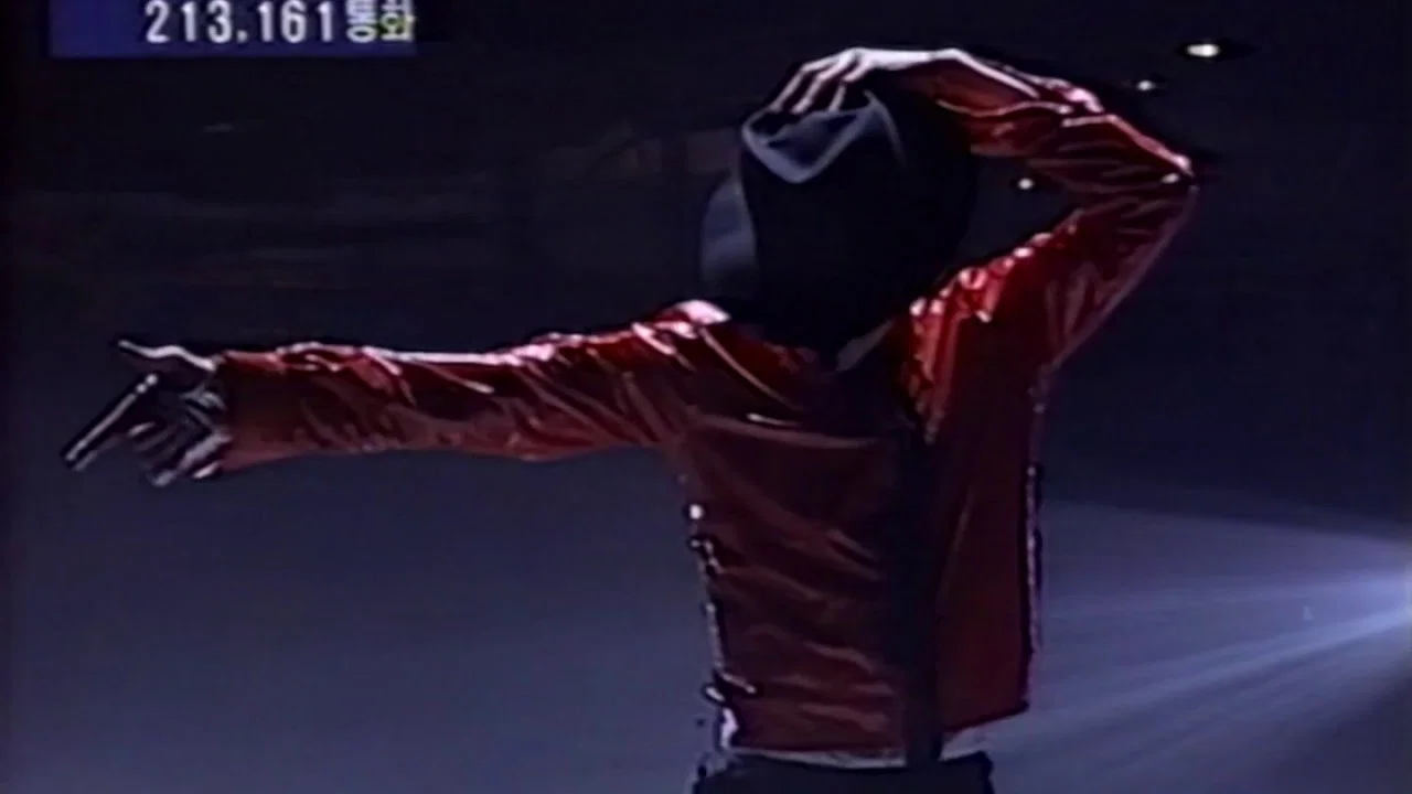 MJ & Friends: Live in Seoul - 剧照