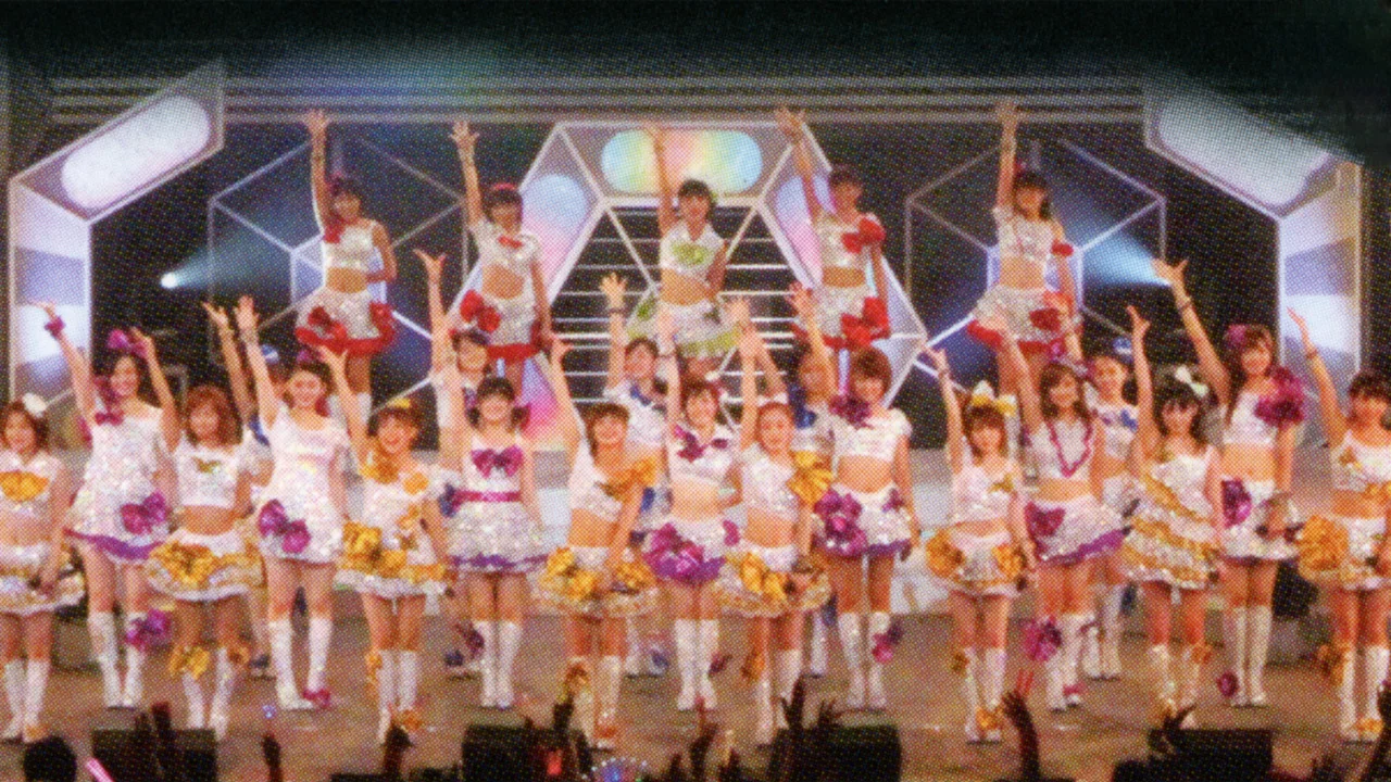 Hello! Project 2010 Summer ～ファンコラ！～ - 剧照