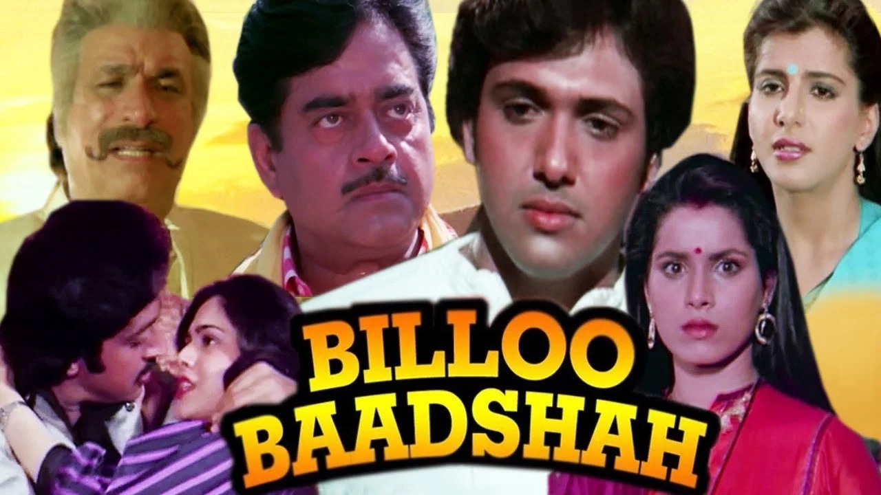Billoo Baadshah - 剧照