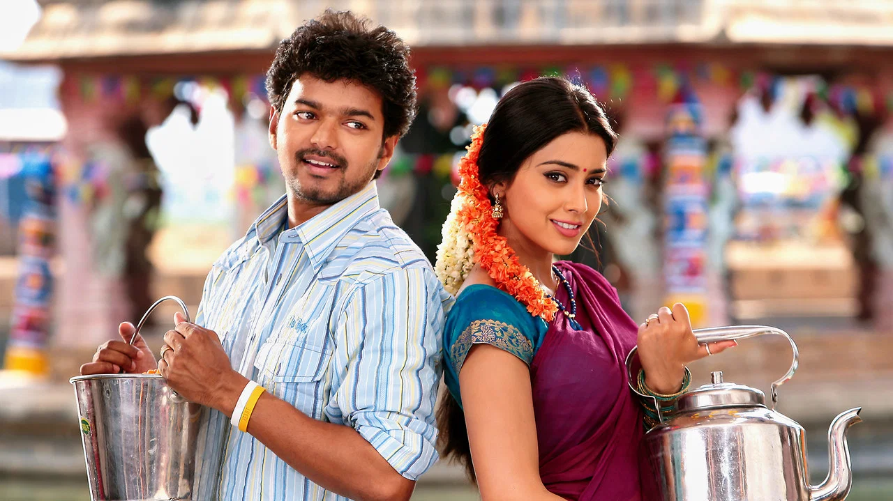 அழகிய தமிழ் மகன் - 剧照