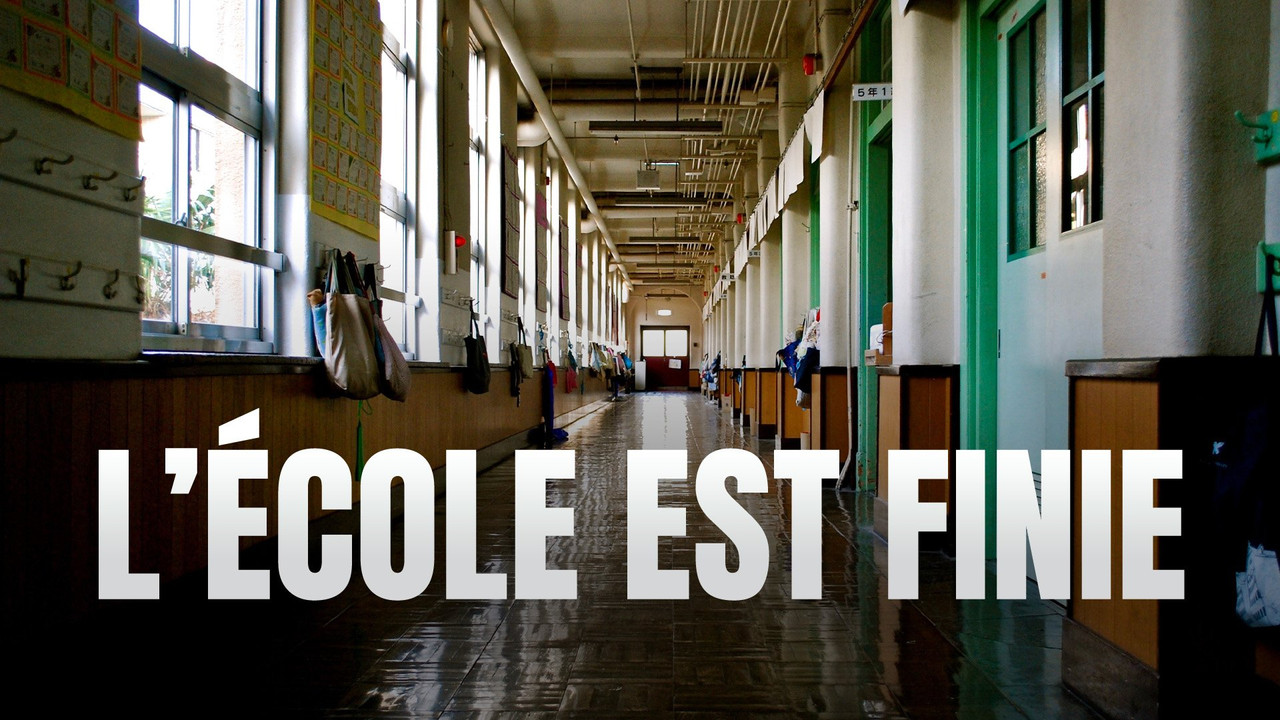 L&rsquo;&eacute;cole est finie - 剧照