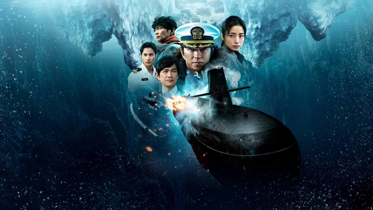 沉默的舰队 北极海大海战 - 剧照