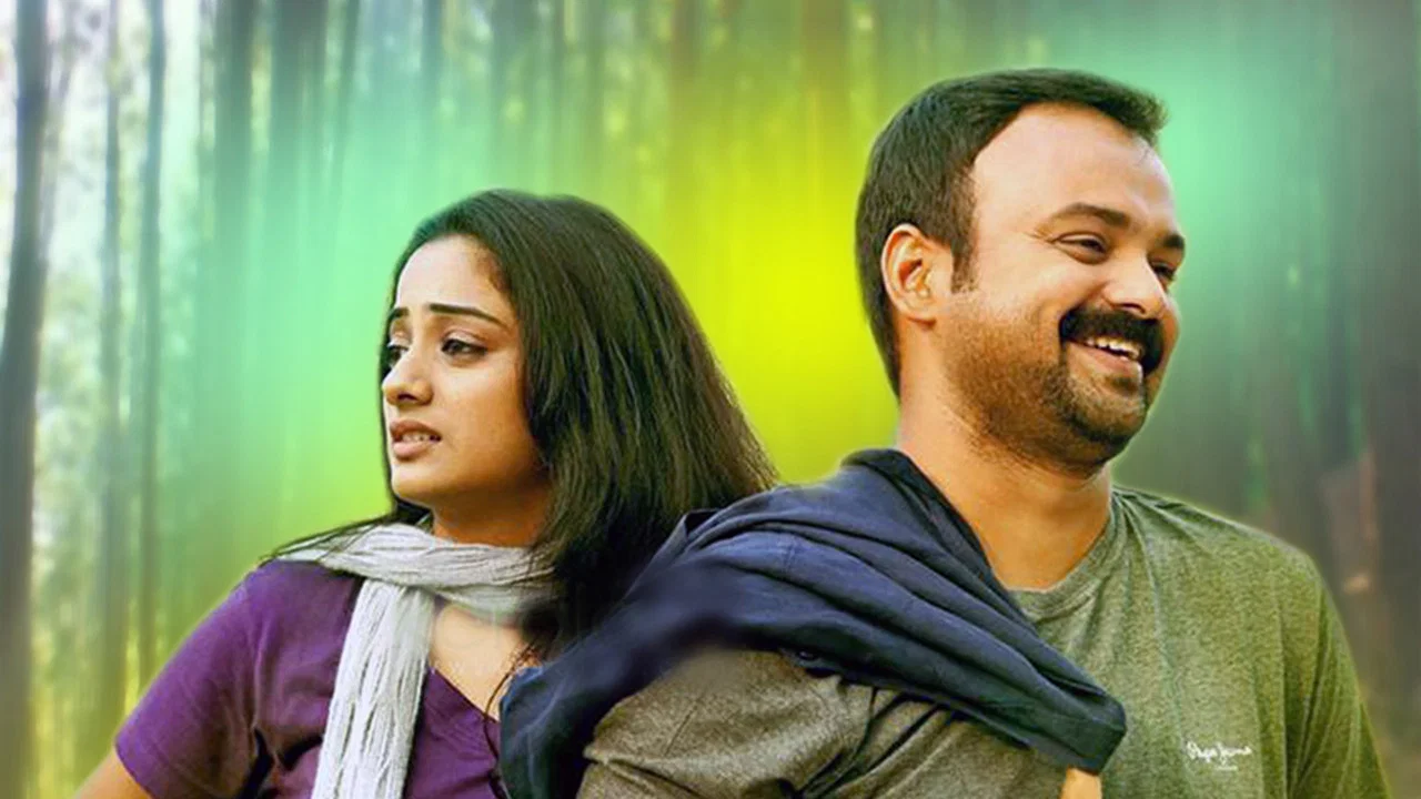 ലോ പോയിന്&zwj;റ് - 剧照