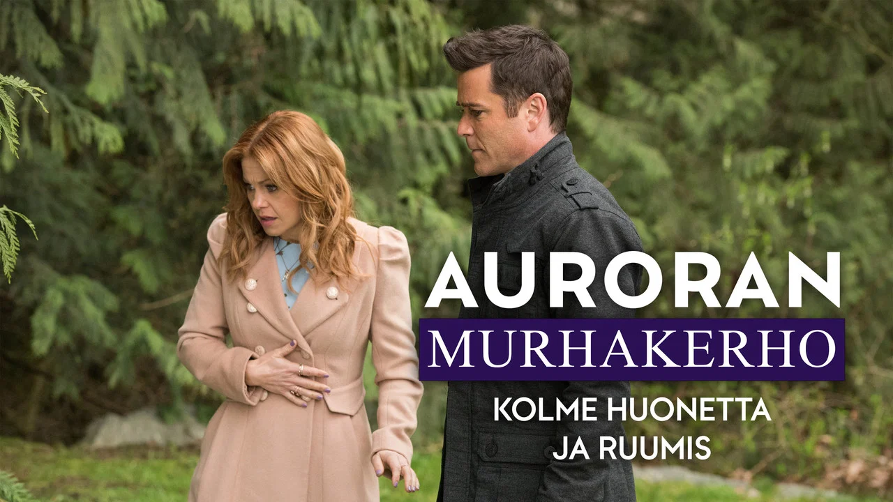 Three Bedrooms, One Corpse: An Aurora Teagarden Mystery - 剧照