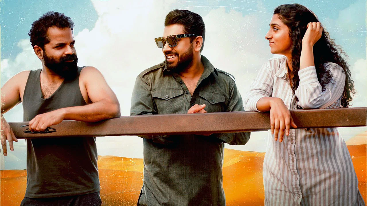 രാമചന്ദ്രബോസ്& കോ - 剧照