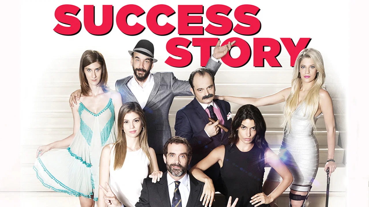 Success Story - 剧照