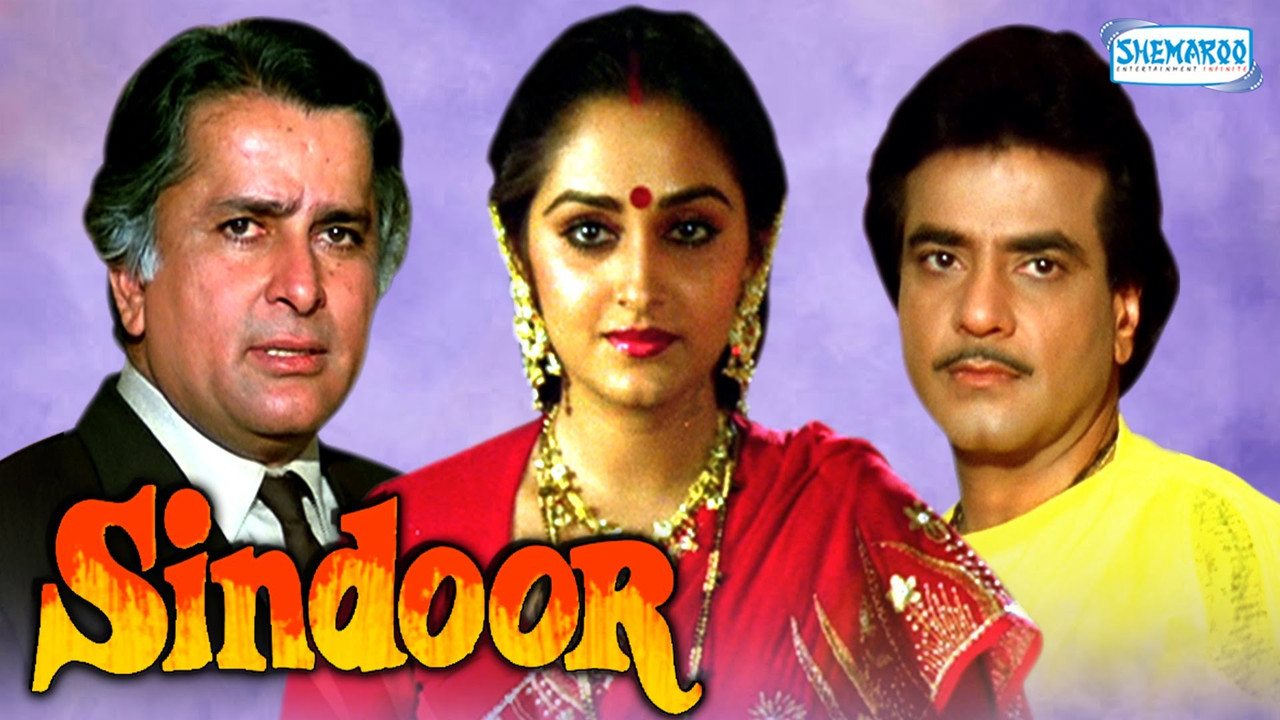 Sindoor - 剧照