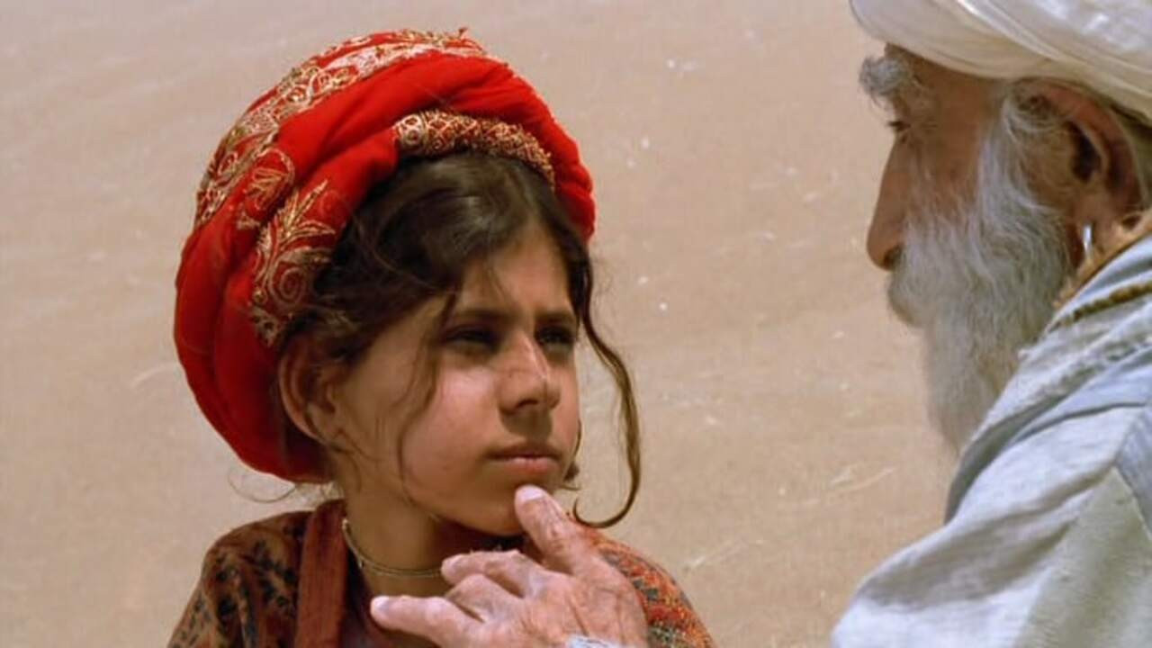 بابا عزیز - 剧照