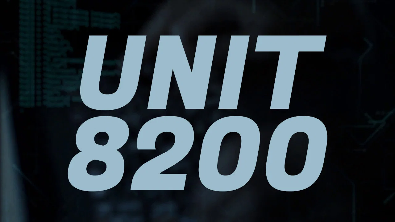 Unit 8200 - 剧照