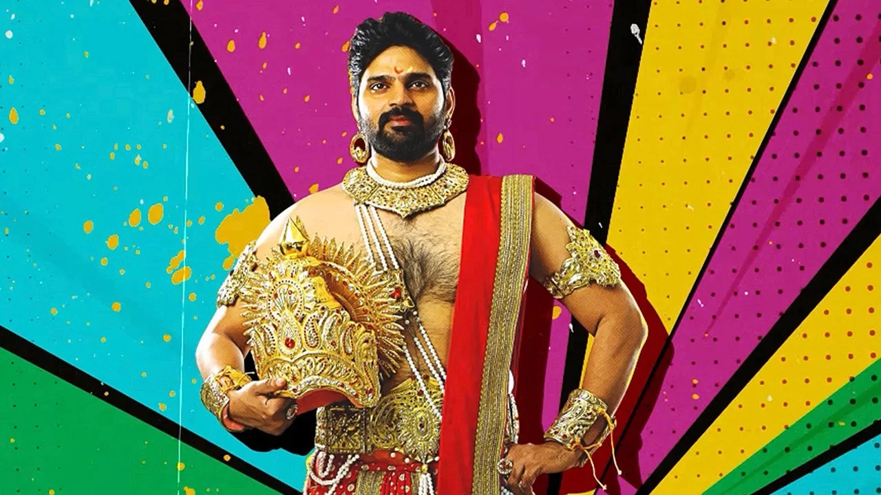 రాజ రాజ చోర - 剧照