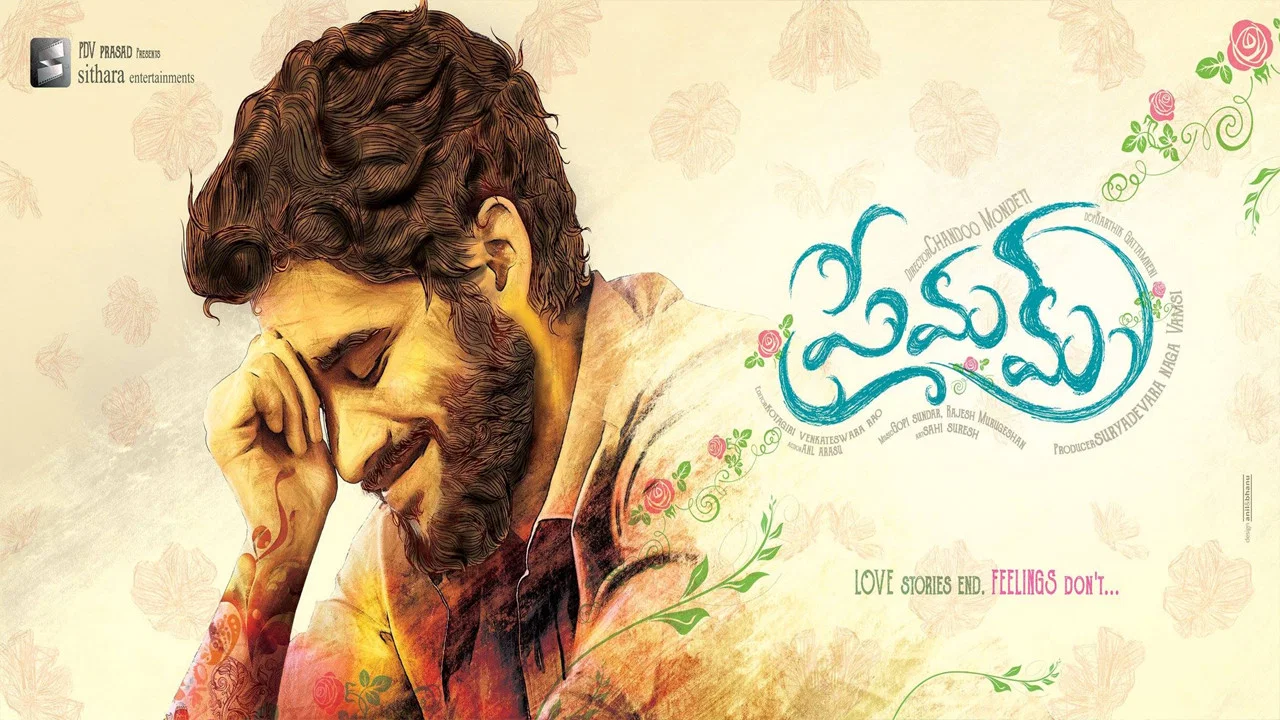 ప్రేమమ్ - 剧照