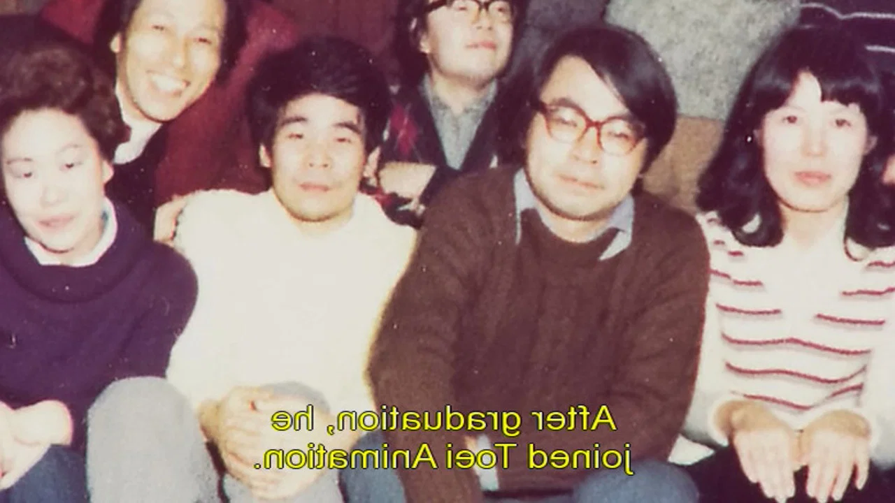 世界&middot;吾心之旅：动画导演高畑勲 - 剧照