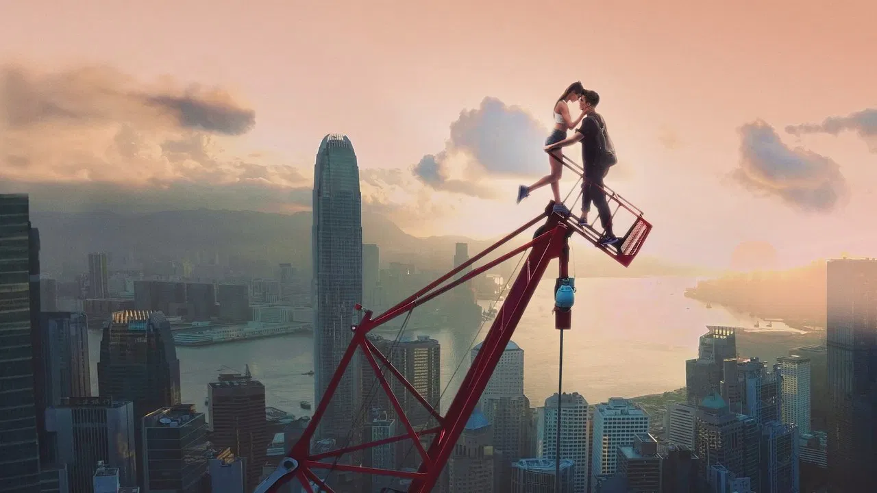 行走天际：极限爱情故事 - 剧照