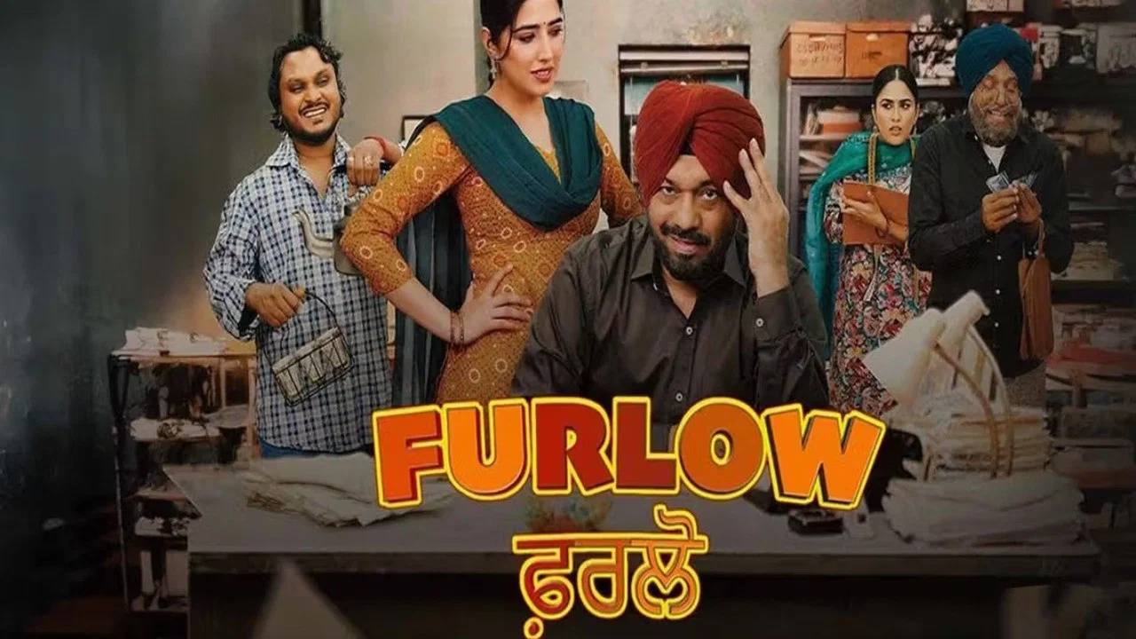 ਫਰਲੋ - 剧照