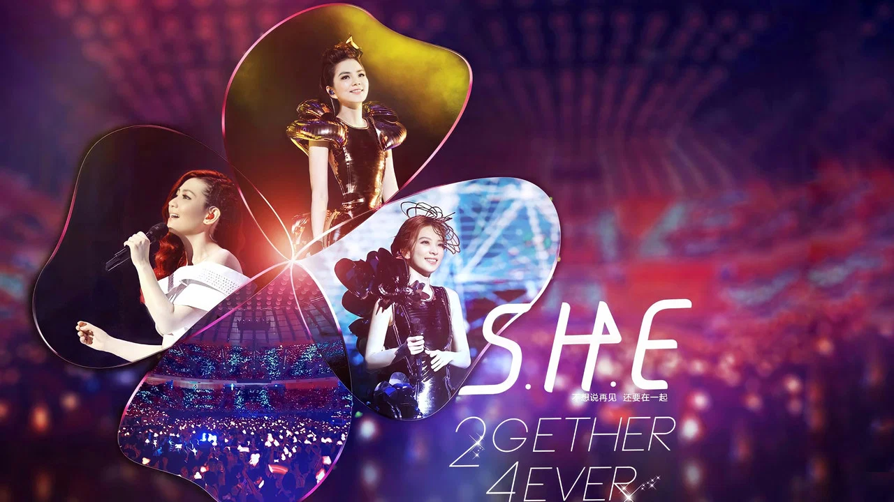 S.H.E 2gether 4ever世界巡回演唱会Encore场 - 剧照