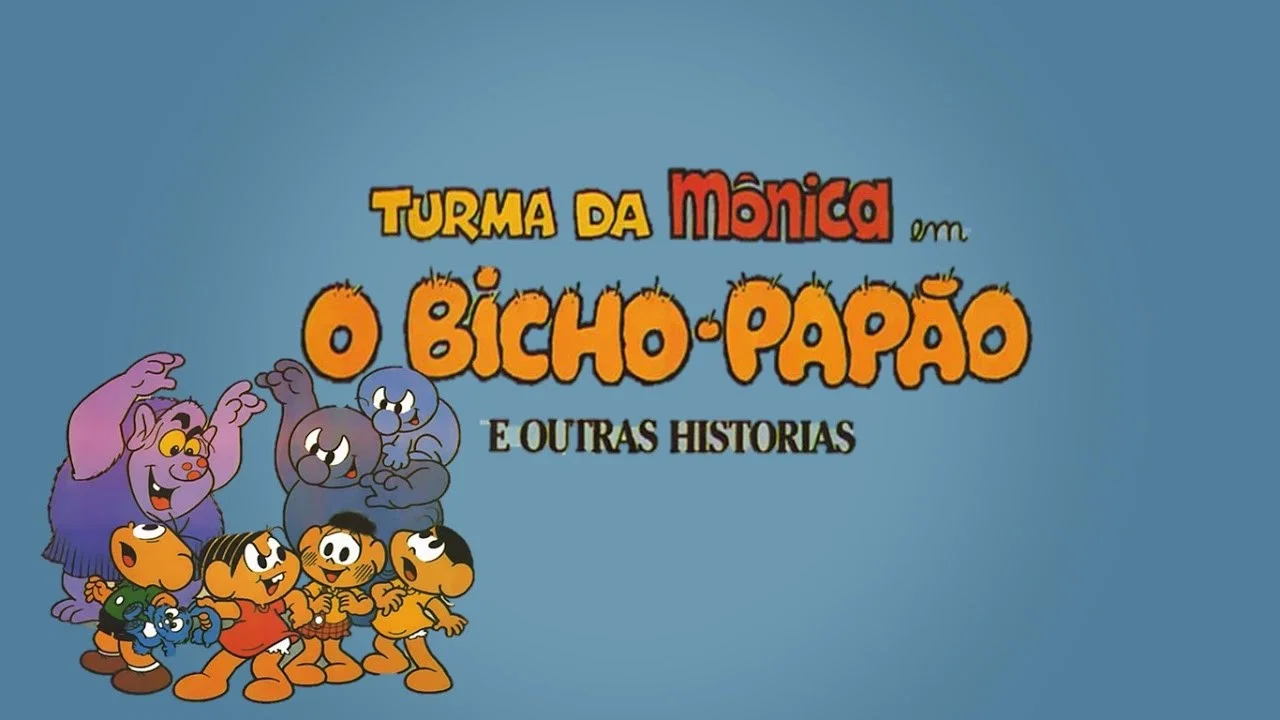 Turma da M&ocirc;nica em O Bicho-Pap&atilde;o e Outras Hist&oacute;rias - 剧照