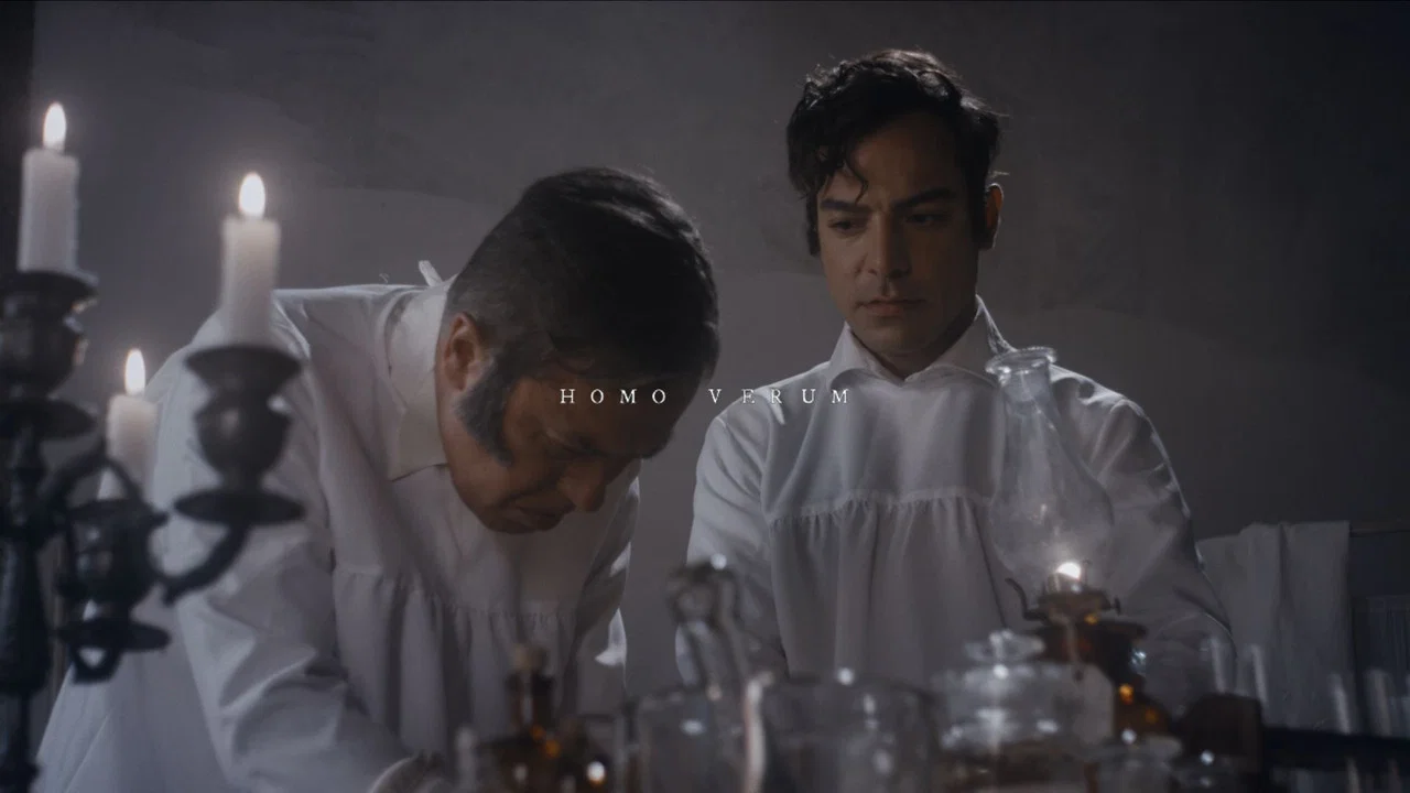 Homo Verum - 剧照