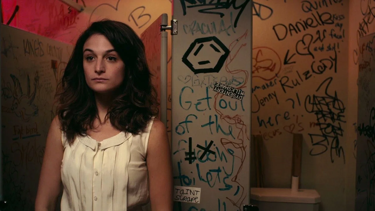平淡无奇的孩子 - 剧照