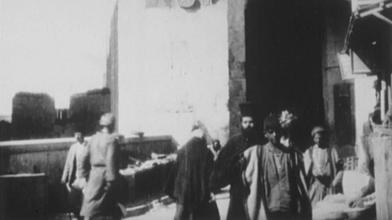La Palestine en 1896 - 剧照