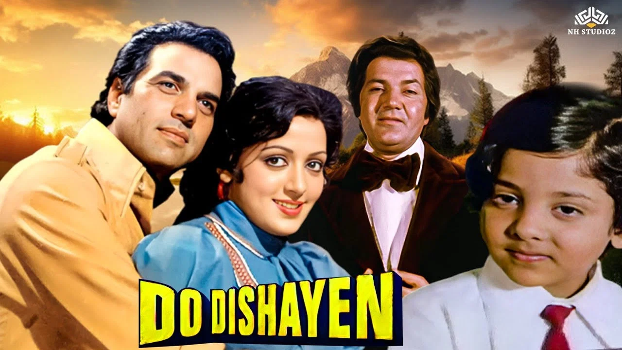 Do Dishayen - 剧照