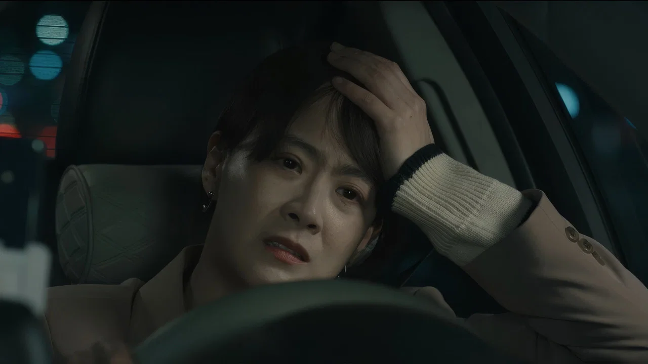 禁止停车 - 剧照