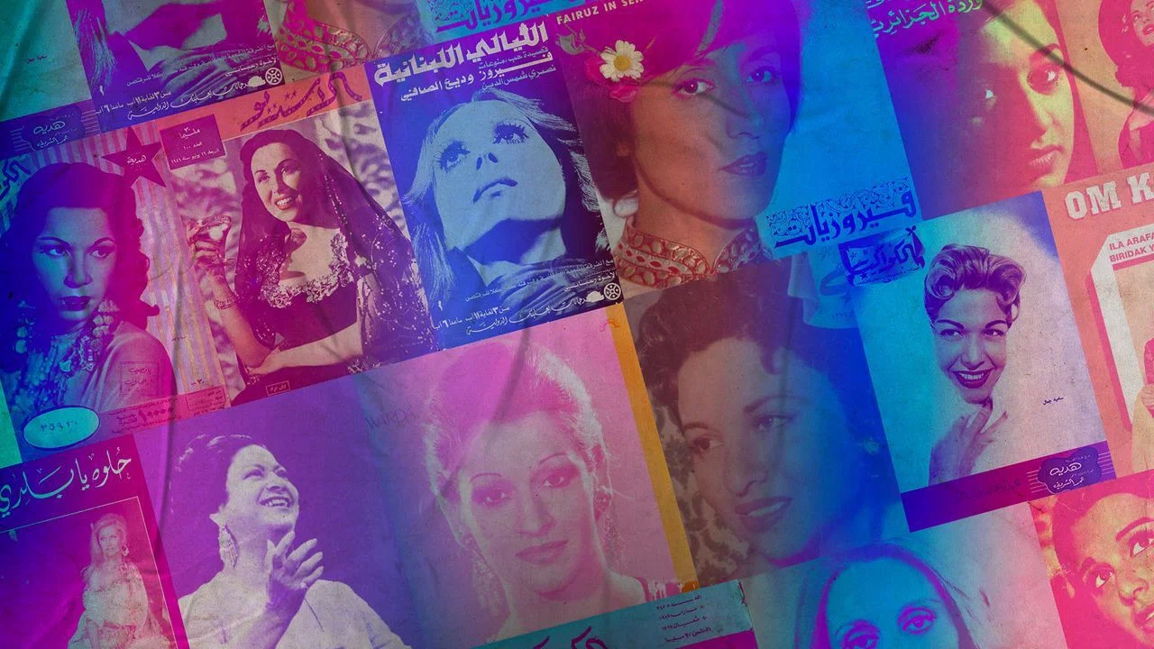 Divas: d&rsquo;Oum Kalthoum &agrave; Dalida - 剧照