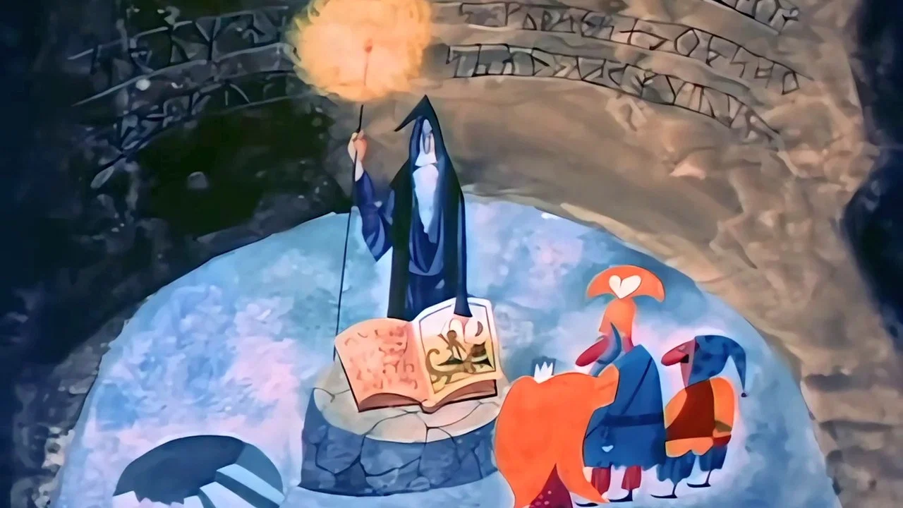 J. R. R. Tolkien's The Hobbit - 剧照