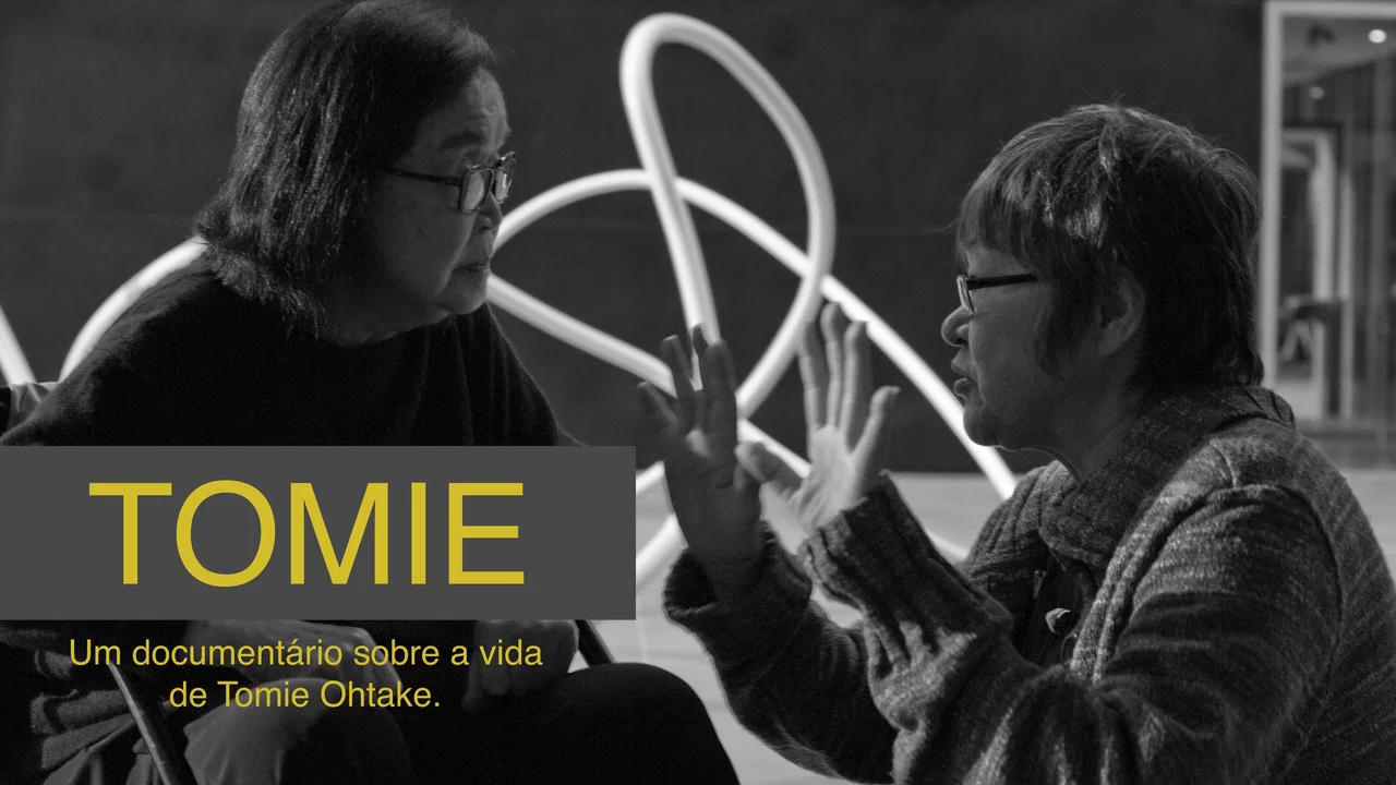Tomie - 剧照