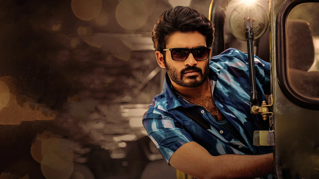 నేను మీకు బాగా కావాల్సిన&zwnj;వాడిని - 剧照