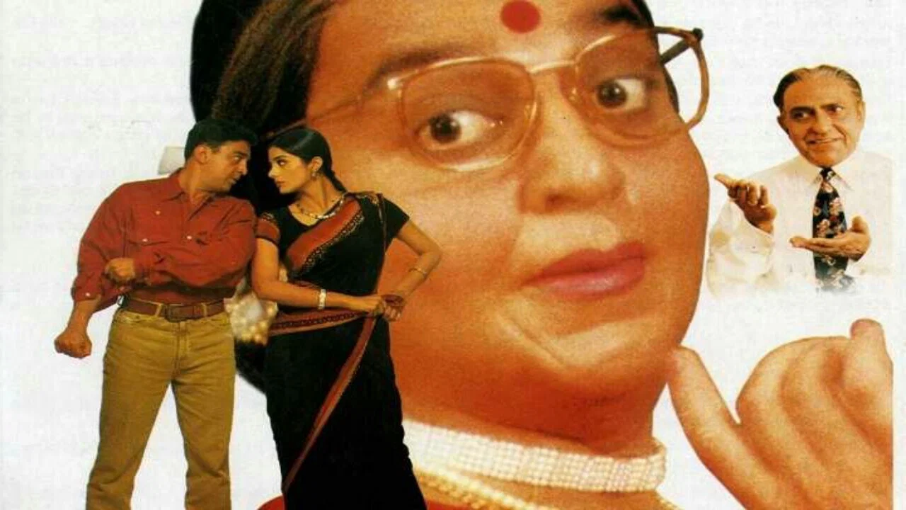 चाची ४२० - 剧照