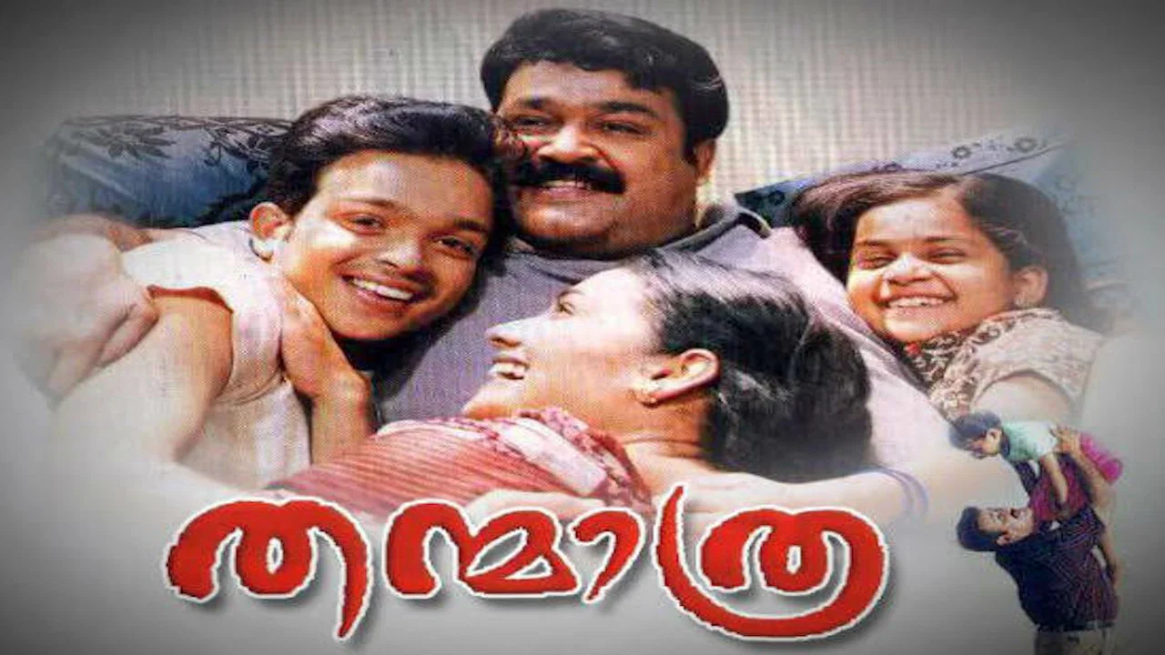 തന്മാത്ര - 剧照