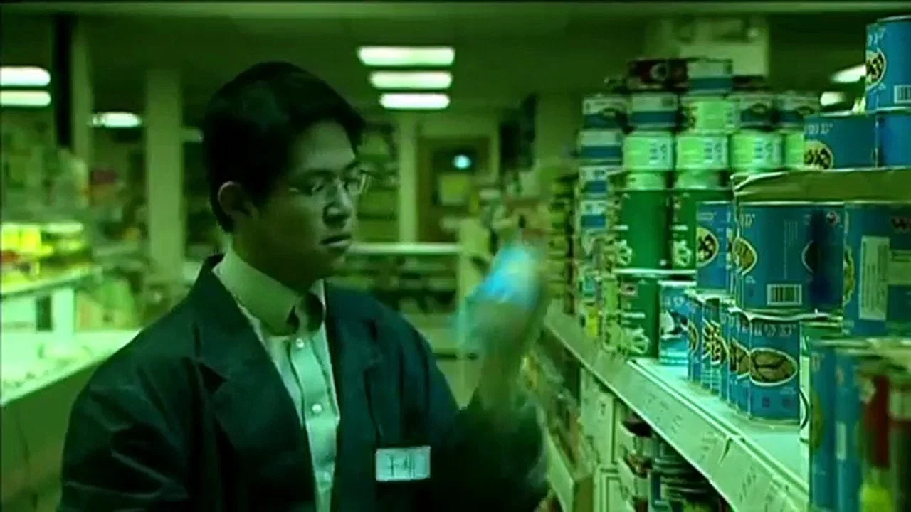 Yu Ming Is Ainm Dom - 剧照