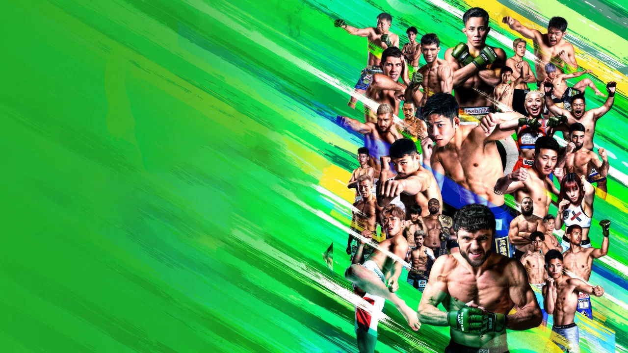 RIZIN LANDMARK 11 in SAPPORO - 剧照