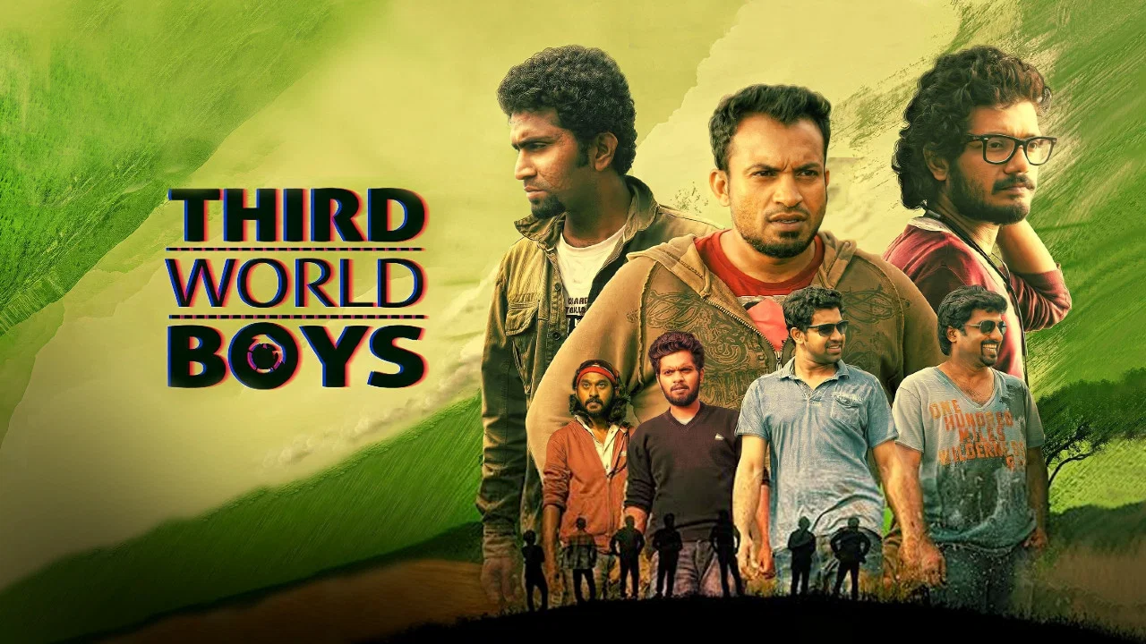 തേർഡ് വേൾഡ് ബോയ്സ് - 剧照