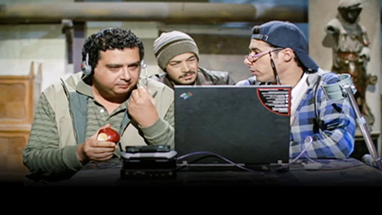 مقلب حرامية - 剧照