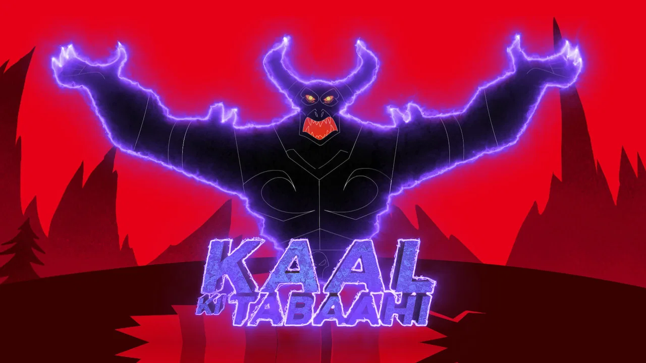 Little Singham: Kaal Ki Tabaahi - 剧照