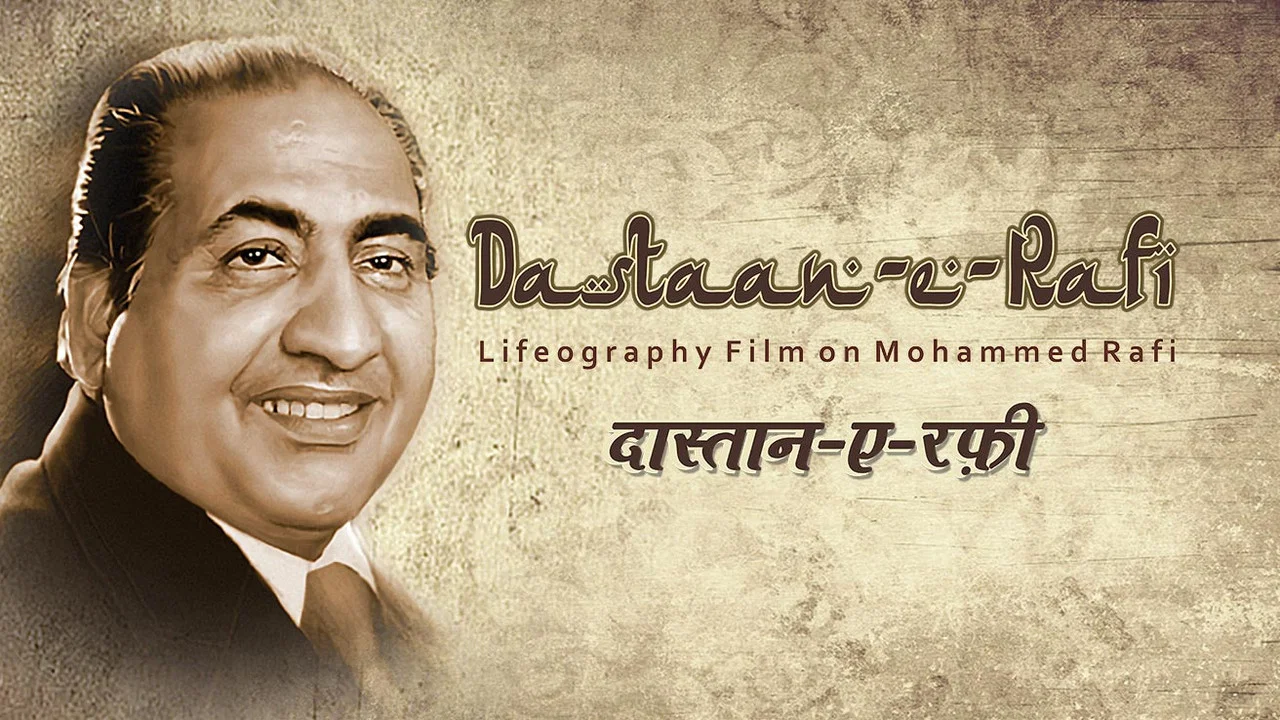 Dastaan-E-Rafi - 剧照
