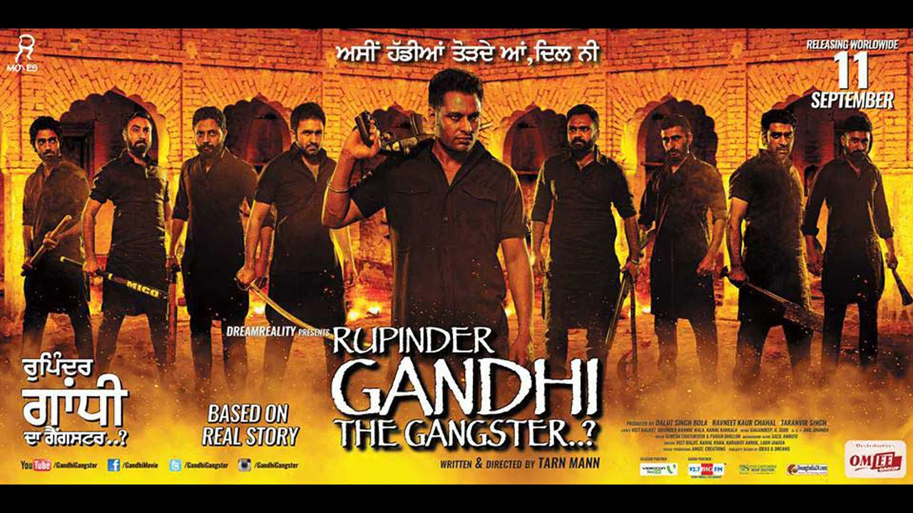 ਰੁਪਿੰਦਰ ਗਾਂਧੀ ਗੈਂਗਸਟਰ..? - 剧照