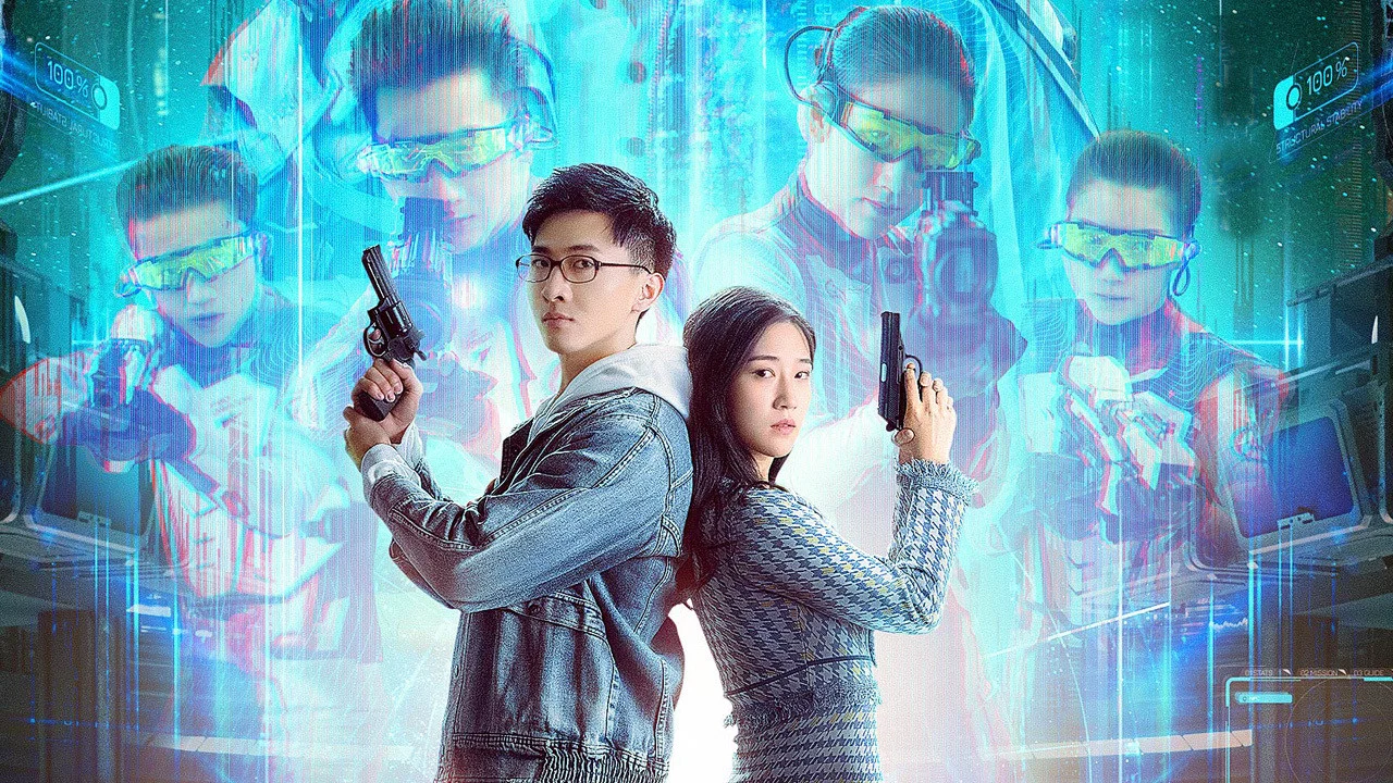 虚拟的谎言 - 剧照