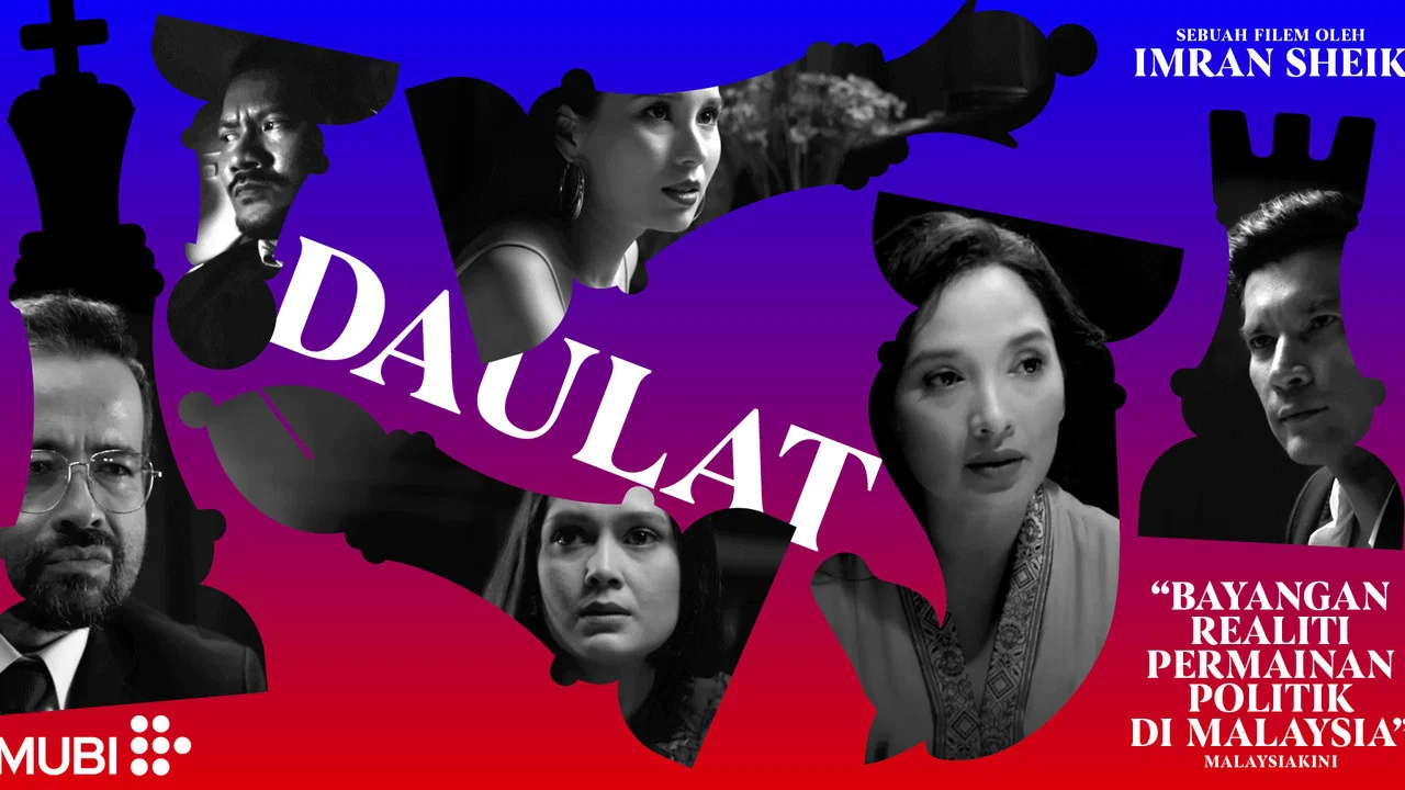 Daulat - 剧照