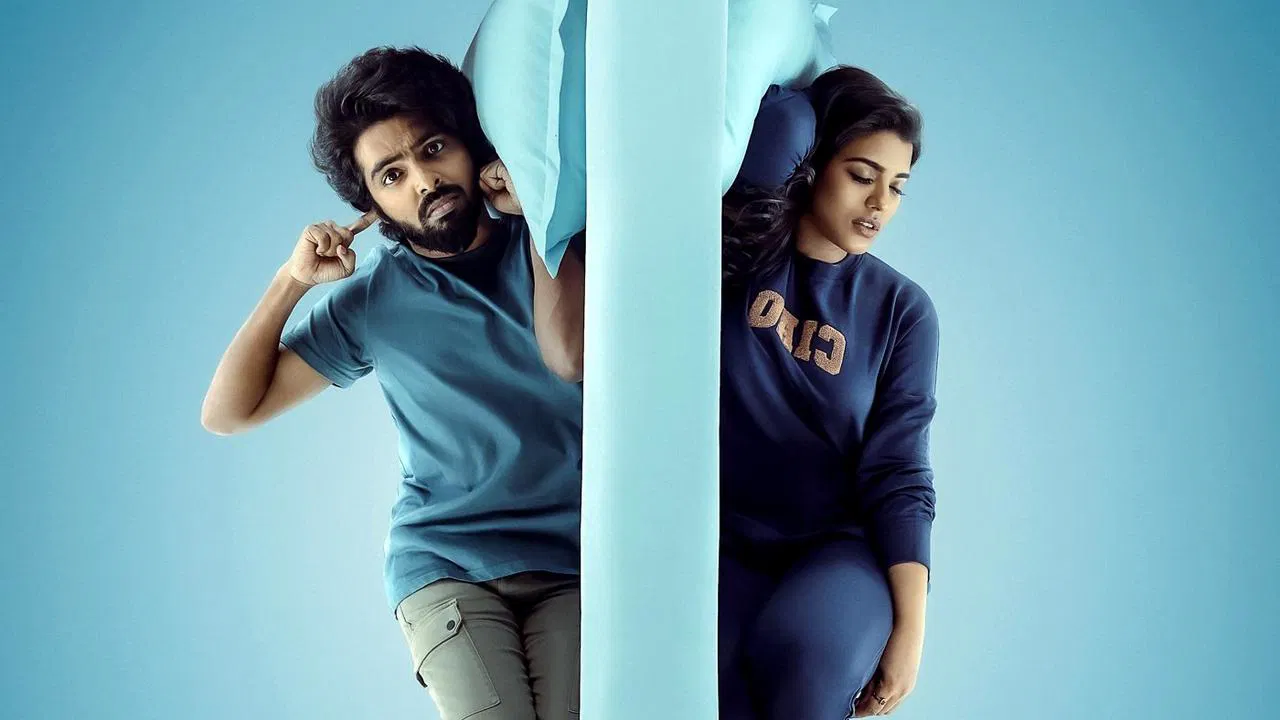 டியர் - 剧照