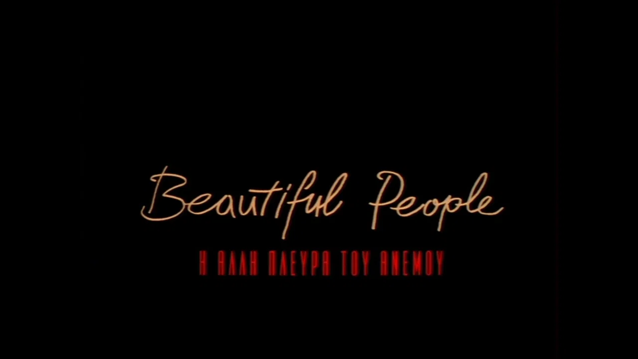 Beautiful People - 剧照