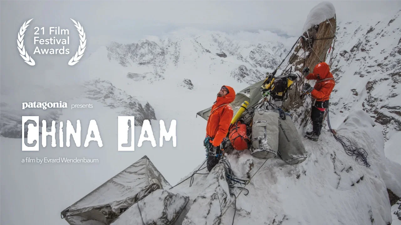China Jam - 剧照