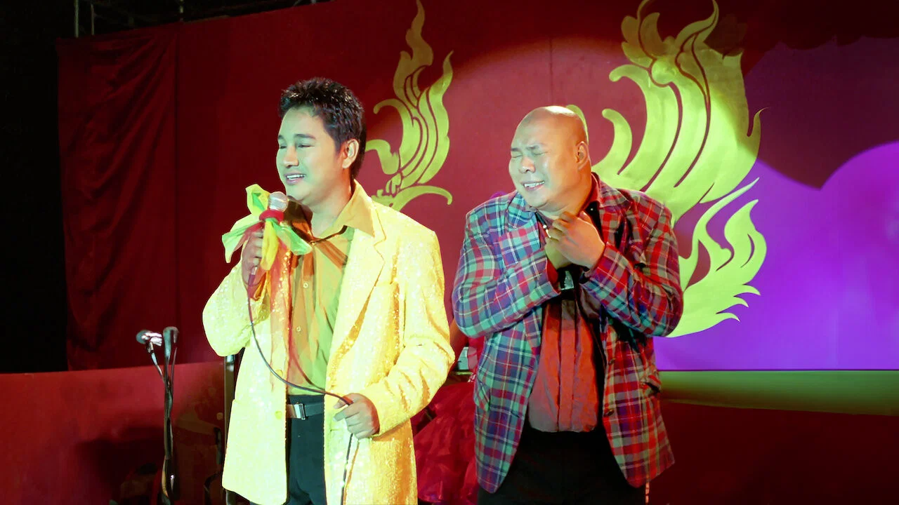 ฟอร์มาลีนแมน รักเธอเท่าฟ้า - 剧照